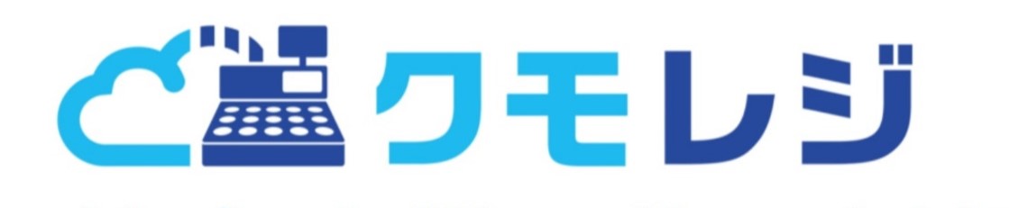 様々なニーズに対応